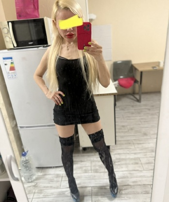 Татьяна
