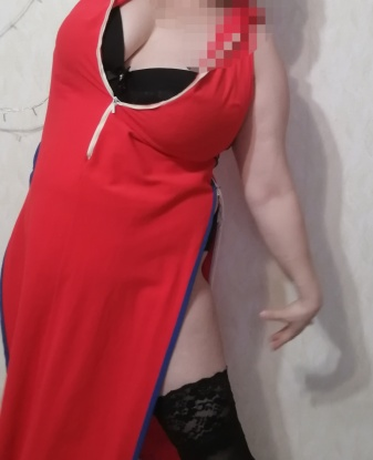 Марина